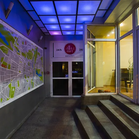 Art Hostel Πόζναν