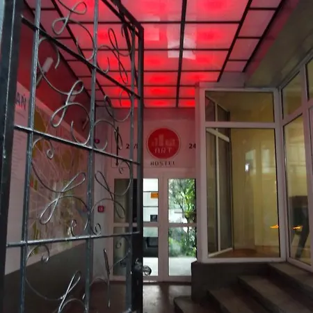 Art Albergue Poznań